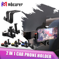 【cw】New 2 In 1 Car Phone Holder Storage Hook for Headrest Car Seat Back Hanger Portable Phone Holder Auto Clips for Handbag Backpackhot