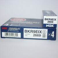 Original-genuine┇❉♞ 9 degrees NGK iridium spark plug BKR9EIX 2669 suitable for SQ5 Touareg Cayenne 3.0T high 6GTI