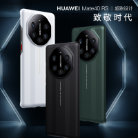 Huawei Mate40pro เคสโทรศัพท์เหมาะสำหรับ MATE30PRO แปลงเป็นครั้งที่สอง MATE50พอร์ชเต็มแพ็คป้องกัน PC เคสป้องกัน MarshMageegDyMvP