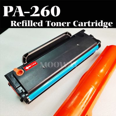 Compatible Easy Refill Toner Cartridge For Pantum P2506 P2556 M6206 M6506 M6600 M6606 PA-260E PA-260 EUR Version 1.6K