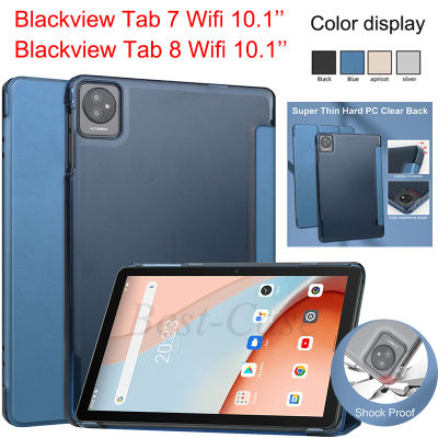 เคส2023สำหรับ Blackview Tab 8 Wifi/tab 7 Wifi 10.1 "เคสฝาพับสามทบสำหรับ Blackview ตื่น/นอนอัจฉริยะสำหรับ Blackview Tab7 Wifi 10.1" กรอบฮาร์ดดิสก์ PC แท็บเล็ต