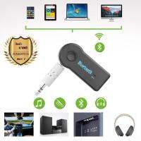 Car Bluetooth Music Receiver Hands-free บลูทูธในรถยนต์ รุ่น BT310(BLACK)