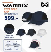 หมวกกอล์ฟ WARRIX 2022 GOLF CAP พร้อมส่ง 3 สี