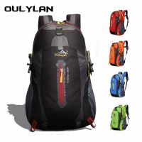 Outdoor Backpack 40L Water Female Resistant Travel Mountaineering Bag Male Bag Ultralight Sports Backpack