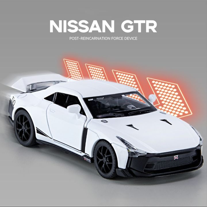 โมเดลรถนิสสัน-gtr50รถโลหะผสมซุปเปอร์คาร์พร้อมไฟด้านหลังของโมเดลของเล่นของสะสมของเด็ก