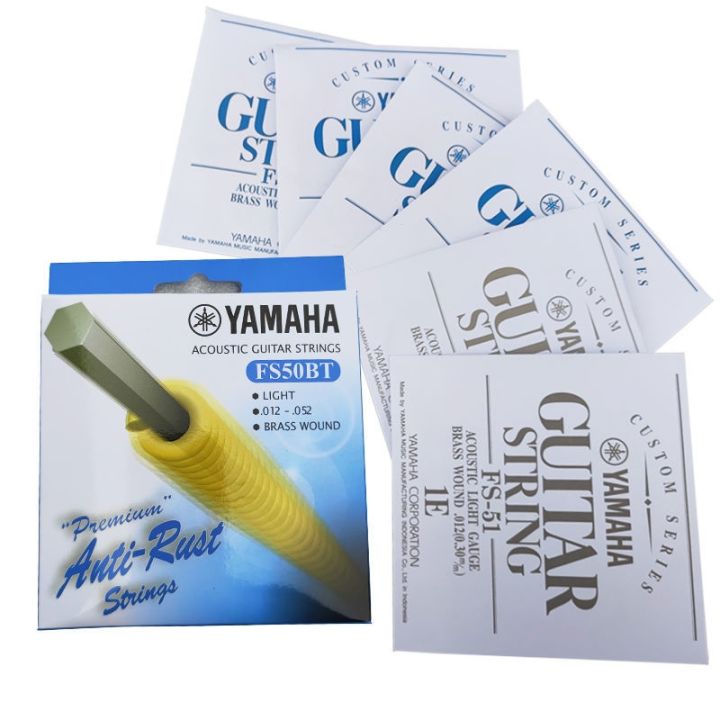 fast-delivery-yamaha-guitar-string-fs50bt-single-string-set-of-6-pieces-fg830-folk-song-original-guitar-string-set