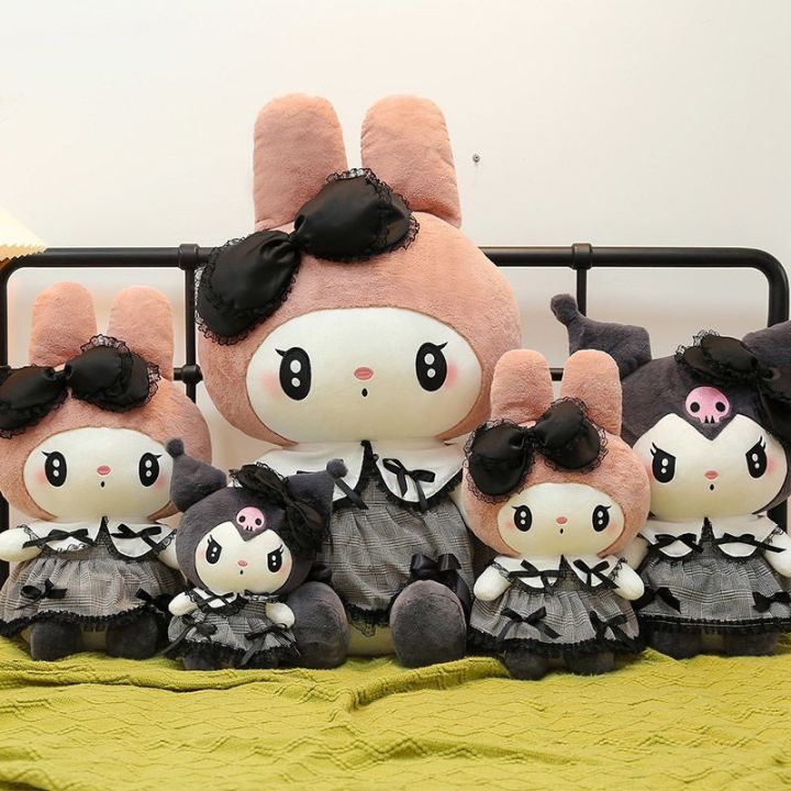 หมอนข้างตุ๊กตา-ตุ๊กตาคุโรมิ-ตุ๊กตา-kuromi-darkness-ตุ๊กตา-merlot-ขนาดใหญ่หมอนกอดตุ๊กตาการ์ตูนตุ๊กตาวันเกิดของขวัญวันเด็ก