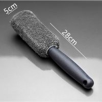 Home Fiber Soft Long Handle Car Wash Brush Microfiber Wheel Tire Rim Duster Car Cleaner Brush Automotive Care