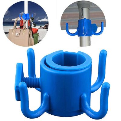 【YF】 Plastic 4-prongs Beach Umbrella Hanging Hook for Towel Camera Sunglasses Bags Pool Accessories Outdoor
