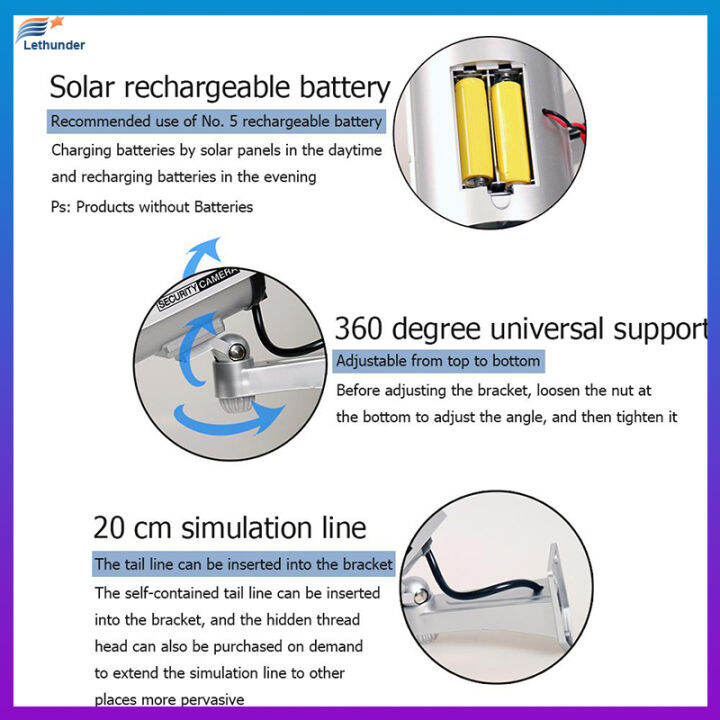 จำลองกล้อง-dummy-พลังงานแสงอาทิตย์กันน้ำกลางแจ้งการรักษาความปลอดภัยกล้องวงจรปิดตรวจสอบกล้องเว็บแคม