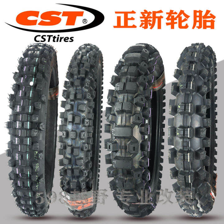 19 inch off road motorcycle tyres