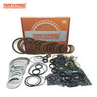 Transpeed JF506E JATCO JA5A-EL 09A 09B เกียร์อัตโนมัติเกียร์โทสร้างชุดสำหรับฟอร์ดมาสด้าอุปกรณ์เสริมในรถยนต์