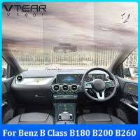 ฟิล์มนำทางพวงมาลัยฟิล์มป้องกันควบคุมส่วนกลาง B260 B200 B180รถ Vtear For Benz B Class 2020-2022รถยนต์ TPU ฟิล์มนำทางนิ่มโปร่งใสอุปกรณ์ภายในรถยนต์