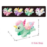 D Kids ตุ๊กตาไขลาน เจ้าม้ายูนิคอร์น Unicorn Pull toys สีสวยสดใส มีไฟ