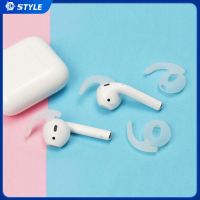 【EL Style】เหมาะสำหรับหูฟังไร้สายบลูทูธหมวก Airpods หูฟังซิลิโคนกันลื่น