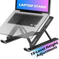 Notebook Holder Portable Laptop Stand Adjustable Height Cooling Foldable Support Base For iPad Tablet Macbook Lapdesk Computer Laptop Stands