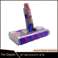 หัวแปรงบาร์ลูกกลิ้งสองด้านใช้มอเตอร์สำหรับ Dyson V7 V8 V10 V11 V15เครื่องดูดฝุ่นเครื่องกวาดพื้นนุ่มแปรงถูพื้นหัวแปรงอะไหล่เครื่องดูดฝุ่น Acces