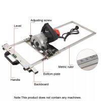 คู่มือเลื่อย Rail สำหรับ4/5/7นิ้วไฟฟ้าเลื่อยวงเดือนเครื่องตัดอเนกประสงค์ Hand เครื่อง Trimmer คู่มือ Edge ตำแหน่งตัดเครื่องมือไม้วงกลมเครื่องกัดร่อง