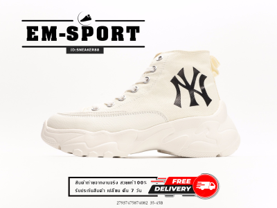 รองเท้าผ้าใบMLB Chunky Liner New York Yankees - White🔥อุปกรณ์ครบเซ็ต รองเท้ากีฬา รองเท้าแฟชั่น สินค้าพร้อมส่ง