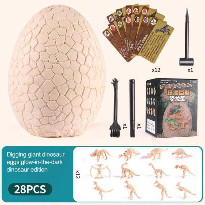 dinosaur-eggs-excavation-dig-kit-excavation-kits-discover-excavation-toy-with-learning-cards-amp-tools-dig-easter-eggs-excavation-kits-with-brush-hammer-chisel-for-age-4-5-6-8-8-12-year-old-natural