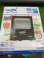 โคมสปอร์ตไลท์ LED 20 W HILUX NEOX