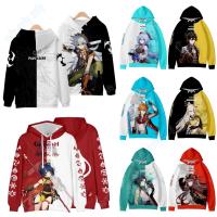 Genshin Impact Hoodie Jacket HUTAO TARTAGLIA GANYU XIAO ZHONGLI Cosplay Unisex Adults/Teens