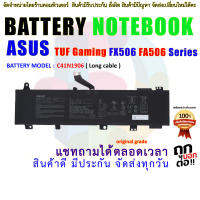 Battery Notebook Asus TUF Gaming FX506 FA506 Series C41N1906 Long cable