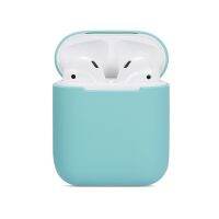 【Wireless】 【Big-Sales】 AirPods หูฟังซิลิโคนอ่อนสำหรับ AirPods บางเฉียบน่ารักปกป้องผิวสำหรับ Air Pods ฝาครอบกันกระแทก