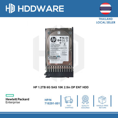 HP 1.2TB 6G SAS 10K 2.5in DP ENT HDD // 693648-B21 // 718291-001