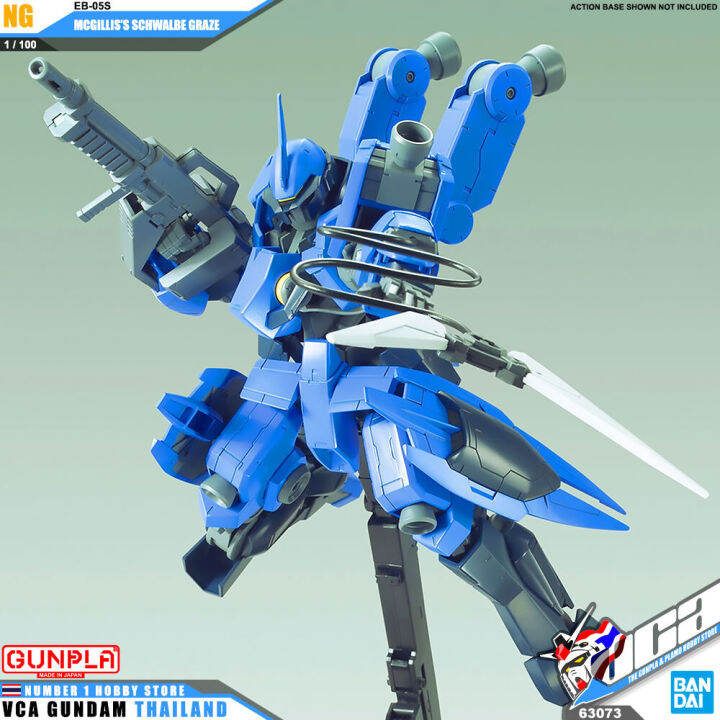 bandai-gunpla-1-100-mcgilliss-mcgillis-schwalbe-graze-โมเดล-กันดั้ม-กันพลา-vca-gundam