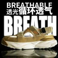 【Ready】? New dual-use mens sandals beach shoes mens travel sandals sports deodorant two wear one