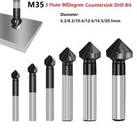 Round Shank 3 Flute 90 Degree HSS Chamfer Chamfering Cutter End Mill Tool Countersink Drill Bit Set 6.3-20.5MM Countersunk Drill Drills  Drivers