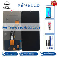 อะไหล่เปลี่ยน BF7n ชิ้นส่วนจอสัมผัสแอลซีดีของเครื่องแปลงดิจิทัล LCD Tecno Spark Go 2023พร้อมกรอบ100% ผ่านการทดสอบอย่างดีไม่มีพิกเซลที่ตายกับเครื่องมือฟรี