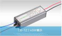 ( 8 - 12 ) X 3W  IP66 Waterproof LED Driver Power Supply Constant Current AC100 - 265V to DC 24V -43V 600mA for LED Electrical Circuitry Parts