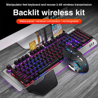 Gaming 2.4G Wireless Keyboard and Mouse Combos Rechargeable RGB Backlit Mouse Mechanical Keyboard for PC Laptop 2400DPI Mice