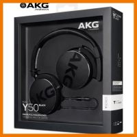 สินค้าขายดี!!! AKG HeadPhones Portable On-Ear รุ่น Y50 (สีดำ) หูฟัง AKG ชนิดครอบหูรับประกันศูนย์#3 ที่ชาร์จ แท็บเล็ต ไร้สาย เสียง หูฟัง เคส ลำโพง Wireless Bluetooth โทรศัพท์ USB ปลั๊ก เมาท์ HDMI สายคอมพิวเตอร์