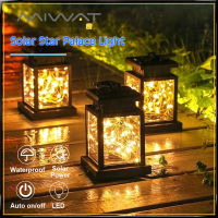 MIWAT Solar Powered Palace Lantern LED String Lights Waterproof Garden Light Star Copper Wire Style Flickering Decor Lawn Yard Outdoor Garden