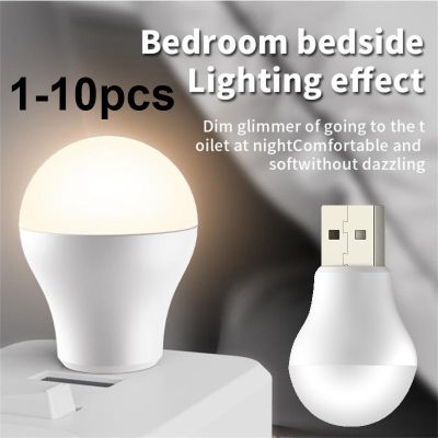 1 10pcs Usb Plug Lamp Led Eye Protection Reading Light Computer Mobile Power Charging Small Book Lamps White Warm Night Light