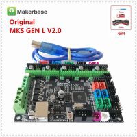 【Tech-savvy】 Makerbase MKS GEN L เครื่องพิมพ์3D V2.1ของแท้เมนบอร์ดควบคุมสำรองรองรับ DRV8825 A4988 Tmc2130 Tmc2209 Lv8729