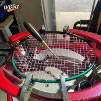 WBStar ไม้แร็กเกต Stringing String นั้นใช้สำหรับสควอชไม้เทนนิสอเนกประสงค์