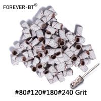 80 120 180 240 Zebra Sanding Bands Foot Care Polishing Manicure Gel Polish Remover Replacement Tools Cutter Nail Dril Bits