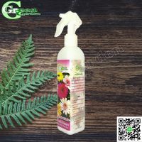 ถูก !!! อะมิโนโปรตีน สำหรับไม้ดอก Foggy300ml (Amino Protein For Flower Plants) Green Garden