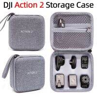 กระเป๋าเก็บของสำหรับ DJI Action 2กระเป๋าถือแบบพกพากันน้ำสำหรับเคสพกพาอุปกรณ์กีฬาและชุดกล้องถ่ายภาพ