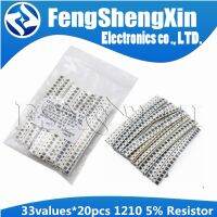 33valuesX20pcs 660pcs 1210 SMD Resistor Kit Assorted Kit 1ohm-1M ohm 5 DIY Kit