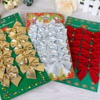 12Pcs 5cm Golden Silver Red Bow knot Christmas Decorations for Home Christmas Decorations for Christmas Tree Ornaments Navidad