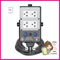 บล็อคยาง 4x4 พร้อมสาย VCT3x1 4ช่อง 2สวิตซ์ ELECTON 5 เมตร ดำRUBBER SOCKET BOX 4X4 WITH VCT3X1 4OUTLET 2SWITCH ELECTON 5M BLACK **ของแท้100%**