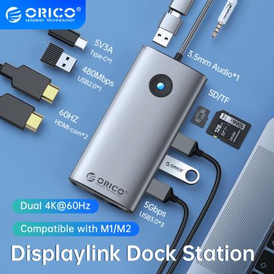 ORICO DisplayLink แท่นวางมือถือประเภท USB C 3.0ถึง4K60hz HDMI-รองรับ DP PD100W ฮับต่อพ่วง SD สำหรับ Apple M1 M2วินโดวส์แม็ค Feona