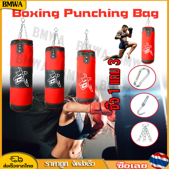 bmwa-ซื้อ1แถม3-กระสอบทรายชกมวยหนัง-pu-100-boxing-sport-แบบแขวนขนาด-80cm-กระสอบทรายแบบแขวน-หนัง-กระสอบทรายชกมวย-อุปกรณ์ชกมวย