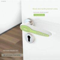 ▫❀ Hot sale door rear door handle mute anti-collision pad anti-knock anti-static door handle silicone protective sleeve