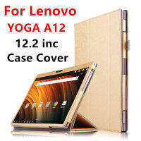 กรณีสำหรับ โยคะ A12ป้องกันสมาร์ทปกป้องกันหนังแท็บเล็ตพีซีสำหรับโยคะ A12 PU แขน12.2นิ้วกรณีครอบคลุม Holste888